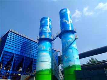 8轉(zhuǎn)爐三次除塵新_20190705_153256(1).jpg 8轉(zhuǎn)爐三次除塵新_20190705_153256(1).jpg